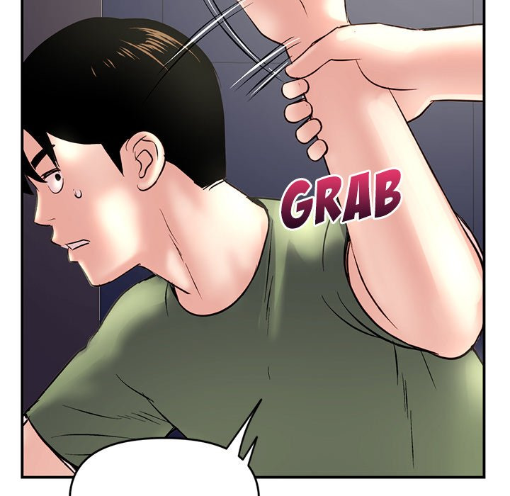 Midnight PC Cafe - Chapter 6 [photo 59] - MangaPorn