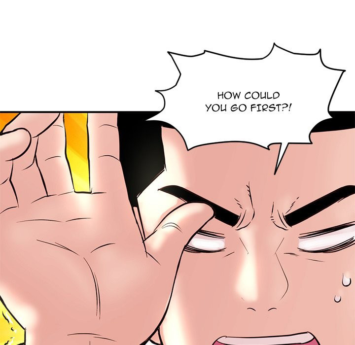 Midnight PC Cafe - Chapter 6 [photo 61] - MangaPorn