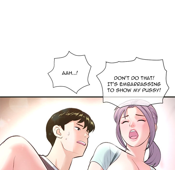 Midnight PC Cafe - Chapter 10 [photo 117] - MangaPorn