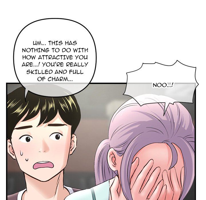 Midnight PC Cafe - Chapter 10 [photo 77] - MangaPorn