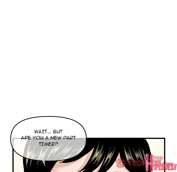 Midnight PC Cafe - Chapter 11 [photo 100] - MangaPorn