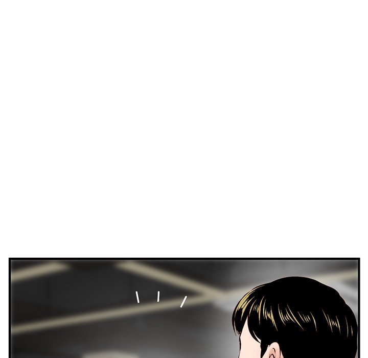 Midnight PC Cafe - Chapter 11 [photo 24] - MangaPorn