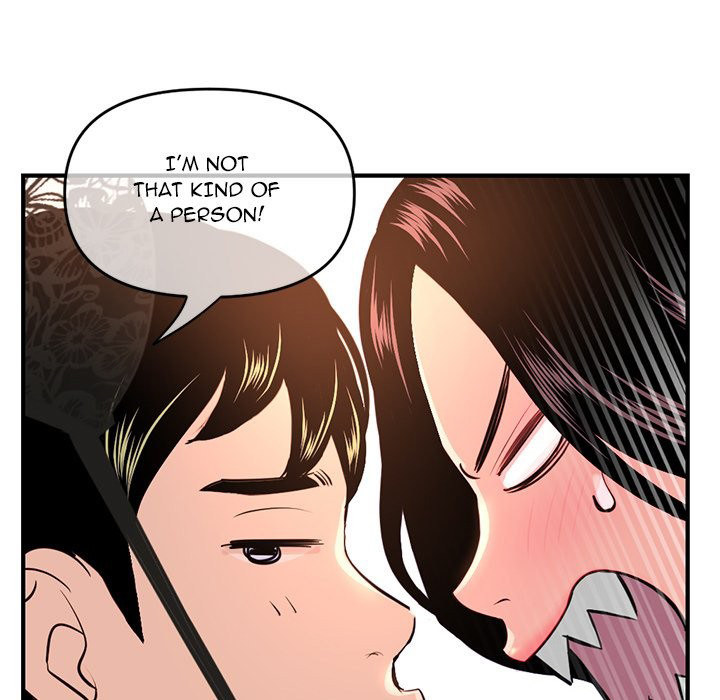 Midnight PC Cafe - Chapter 13 [photo 34] - MangaPorn