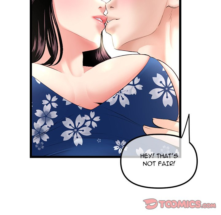 Midnight PC Cafe - Chapter 16 [photo 129] - MangaPorn