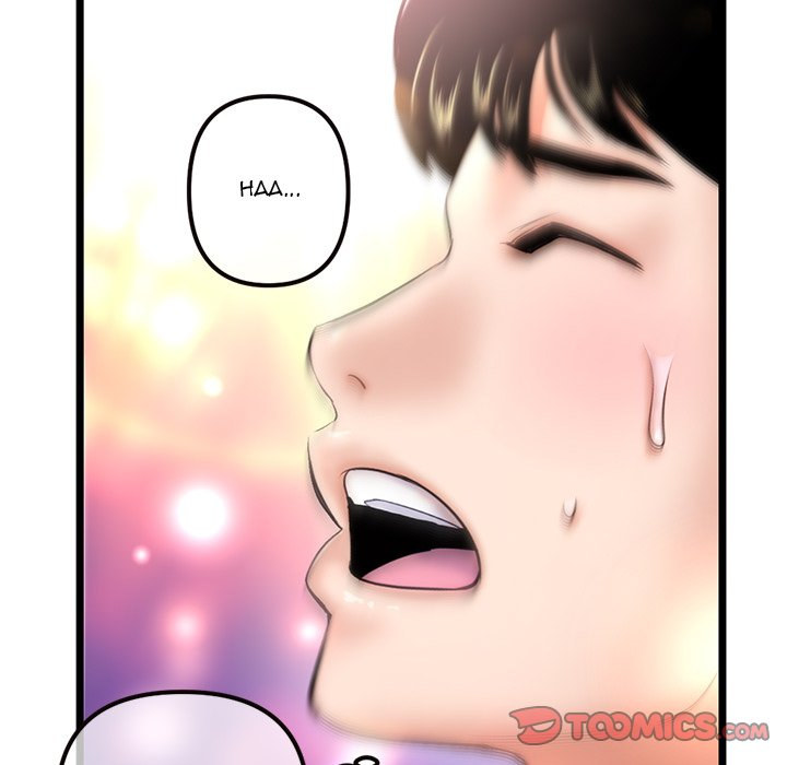 Midnight PC Cafe - Chapter 16 [photo 147] - MangaPorn