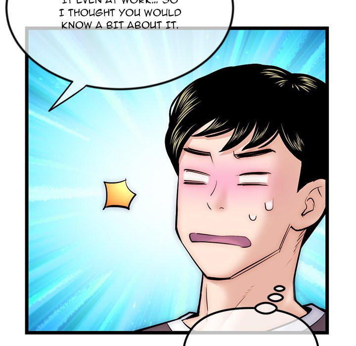 Midnight PC Cafe - Chapter 16 [photo 63] - MangaPorn