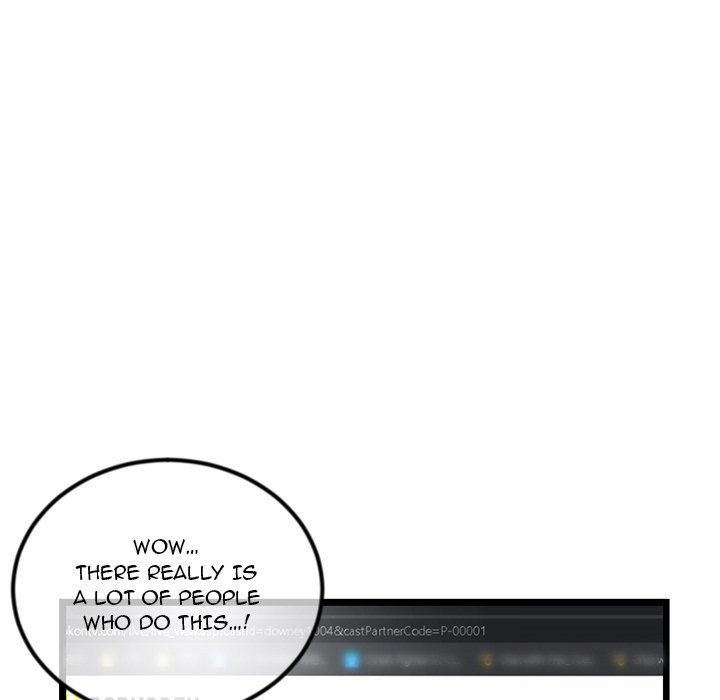 Midnight PC Cafe - Chapter 16 [photo 70] - MangaPorn