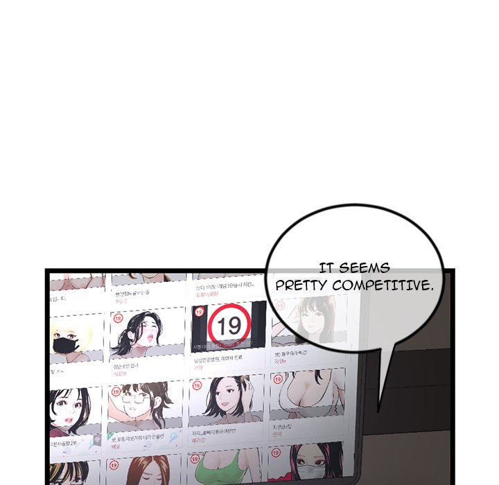 Midnight PC Cafe - Chapter 16 [photo 86] - MangaPorn