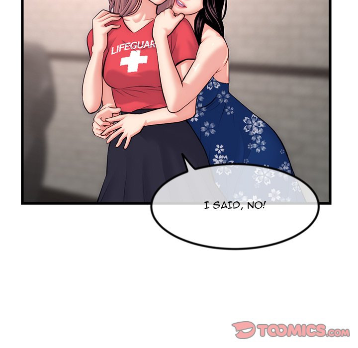 Midnight PC Cafe - Chapter 17 [photo 141] - MangaPorn