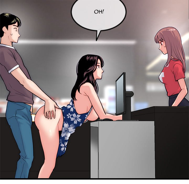 Midnight PC Cafe - Chapter 17 [photo 23] - MangaPorn