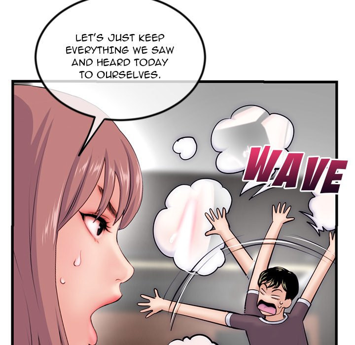 Midnight PC Cafe - Chapter 17 [photo 74] - MangaPorn