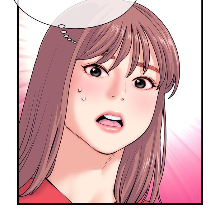 Midnight PC Cafe - Chapter 18 [photo 7] - MangaPorn