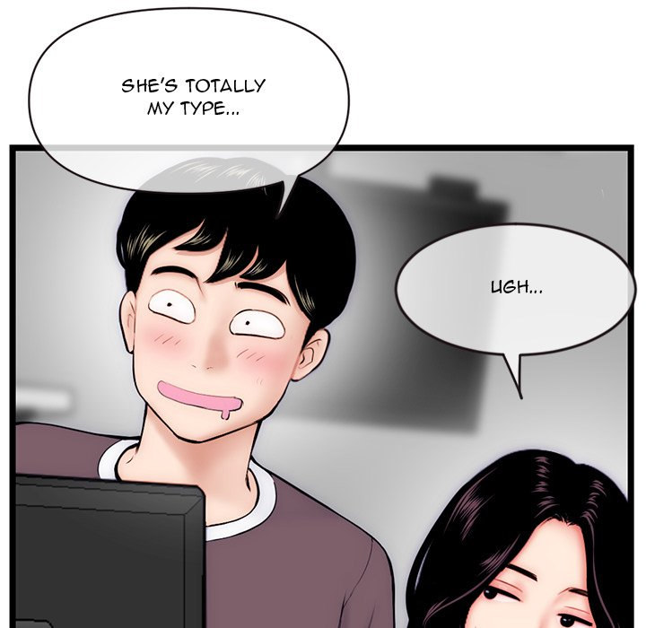 Midnight PC Cafe - Chapter 19 [photo 11] - MangaPorn