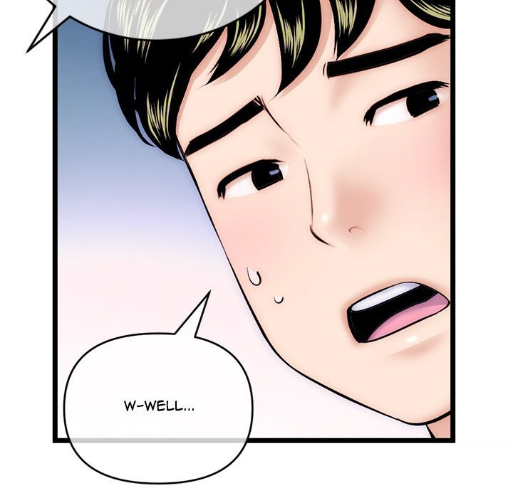 Midnight PC Cafe - Chapter 19 [photo 121] - MangaPorn