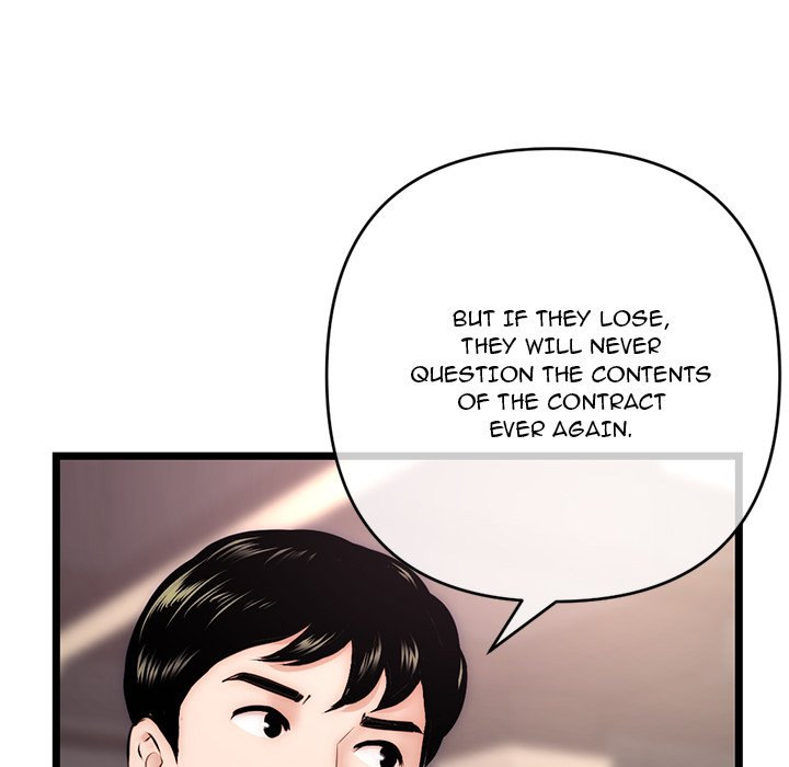 Midnight PC Cafe - Chapter 19 [photo 45] - MangaPorn