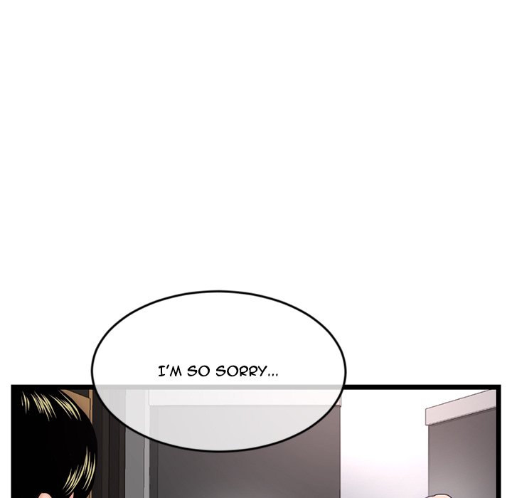 Midnight PC Cafe - Chapter 19 [photo 81] - MangaPorn