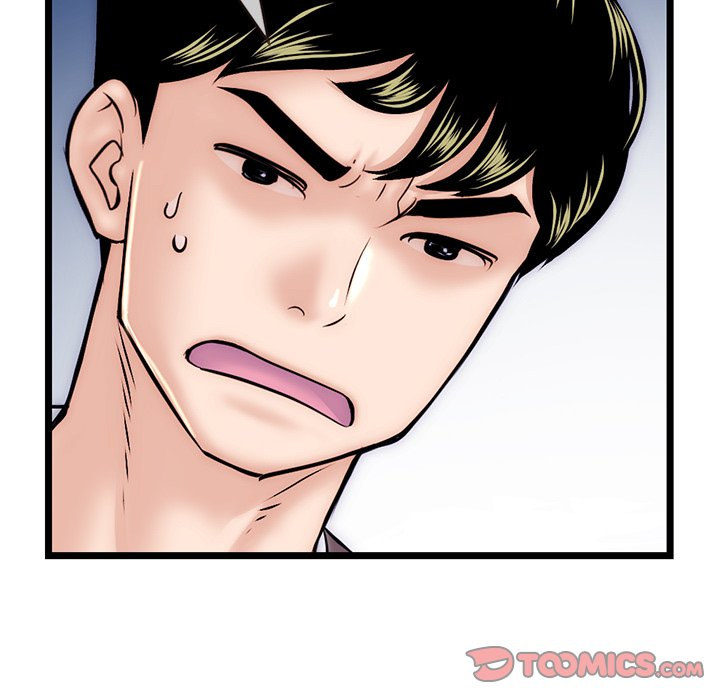 Midnight PC Cafe - Chapter 19 [photo 84] - MangaPorn