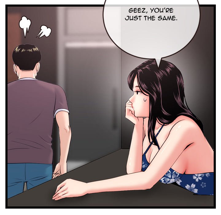 Midnight PC Cafe - Chapter 19 [photo 90] - MangaPorn