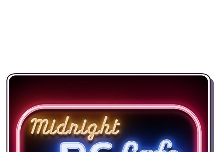 Midnight PC Cafe - Chapter 20 [photo 1] - MangaPorn