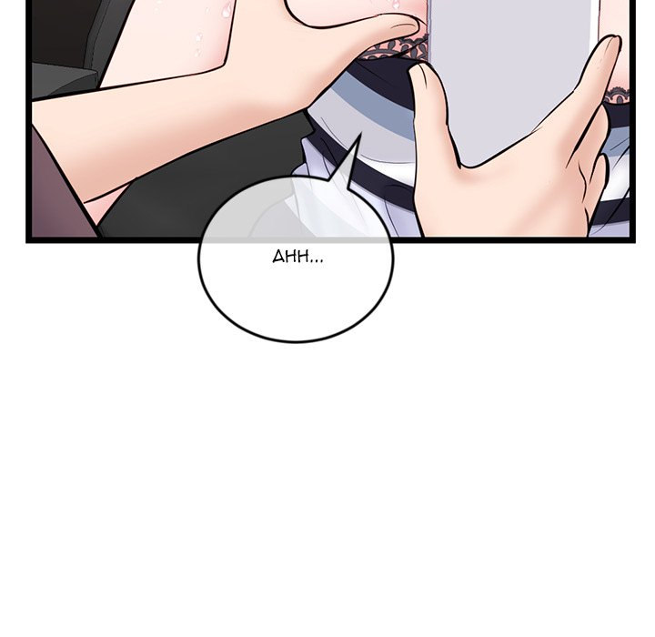 Midnight PC Cafe - Chapter 20 [photo 126] - MangaPorn