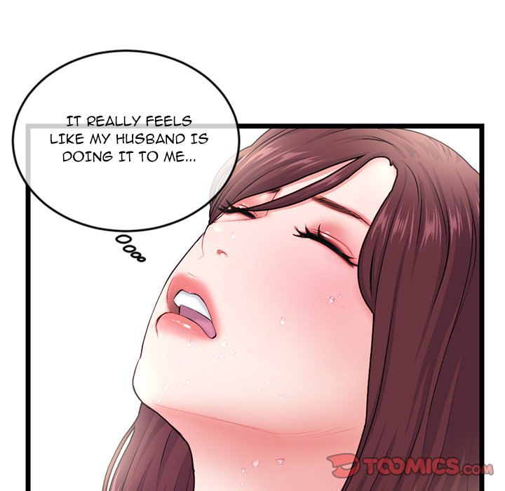 Midnight PC Cafe - Chapter 20 [photo 129] - MangaPorn