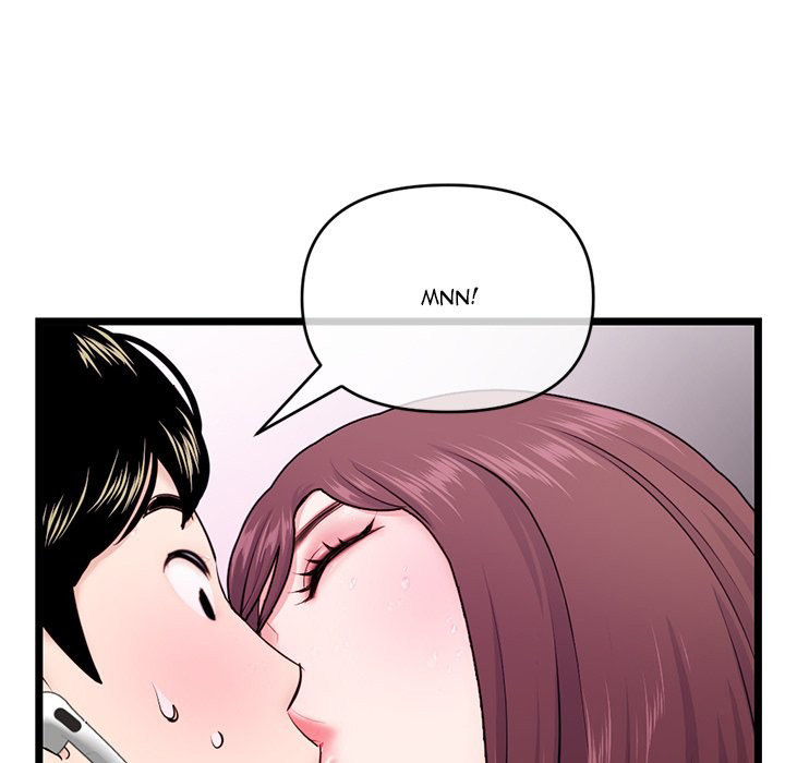 Midnight PC Cafe - Chapter 20 [photo 133] - MangaPorn