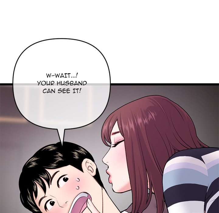 Midnight PC Cafe - Chapter 20 [photo 135] - MangaPorn