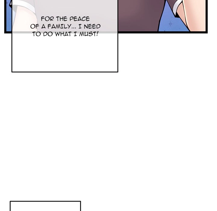 Midnight PC Cafe - Chapter 20 [photo 24] - MangaPorn