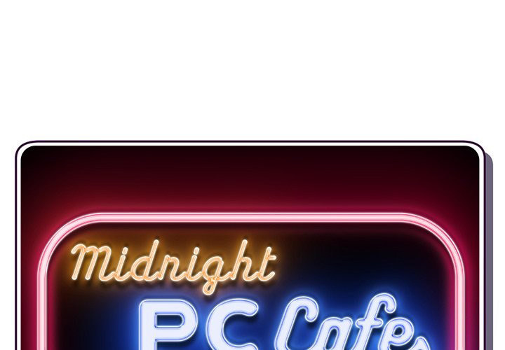 Midnight PC Cafe - Chapter 21 [photo 1] - MangaPorn