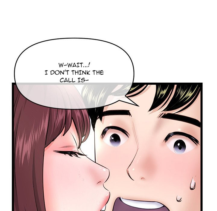 Midnight PC Cafe - Chapter 21 [photo 103] - MangaPorn