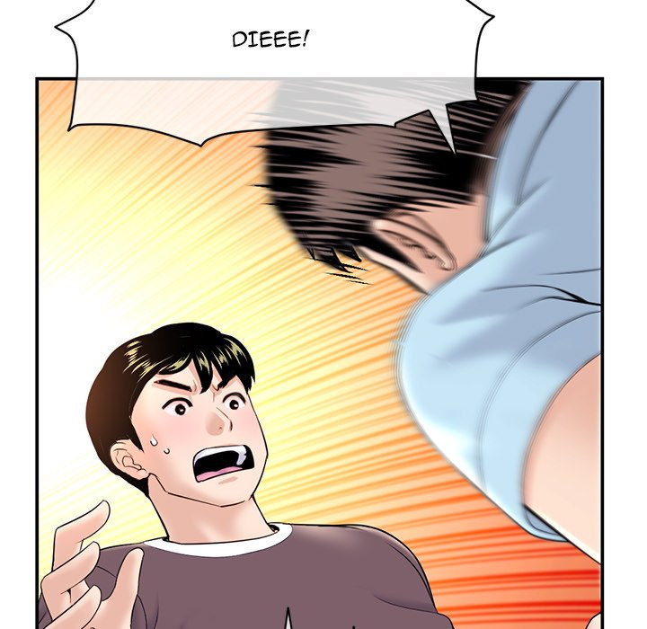 Midnight PC Cafe - Chapter 22 [photo 11] - MangaPorn