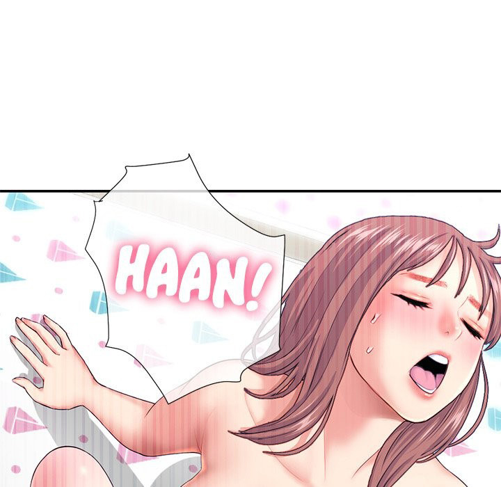 Midnight PC Cafe - Chapter 23 [photo 79] - MangaPorn