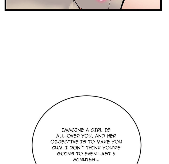 Midnight PC Cafe - Chapter 24 [photo 106] - MangaPorn