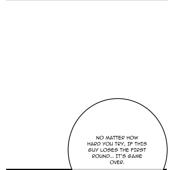 Midnight PC Cafe - Chapter 24 [photo 119] - MangaPorn