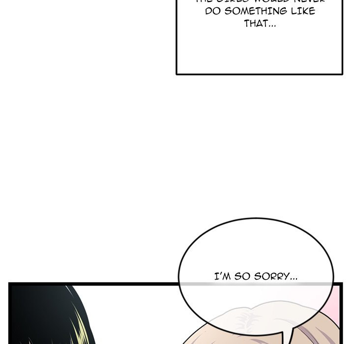 Midnight PC Cafe - Chapter 24 [photo 20] - MangaPorn