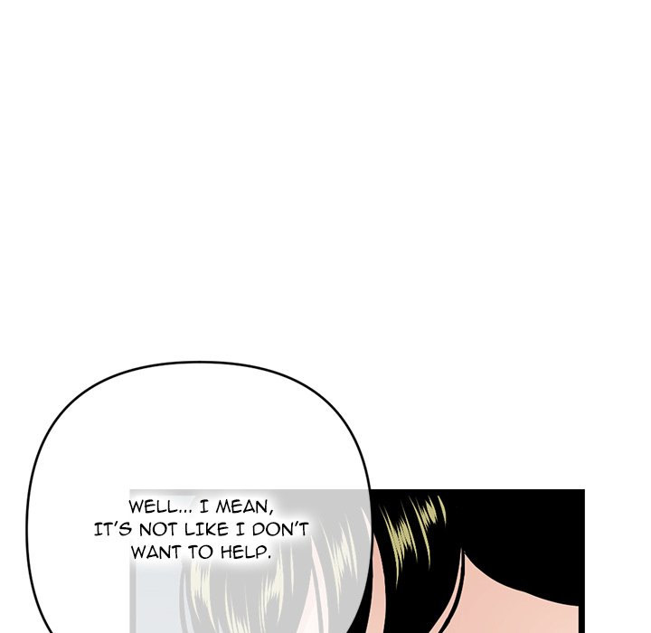 Midnight PC Cafe - Chapter 24 [photo 26] - MangaPorn