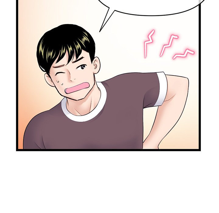 Midnight PC Cafe - Chapter 24 [photo 33] - MangaPorn