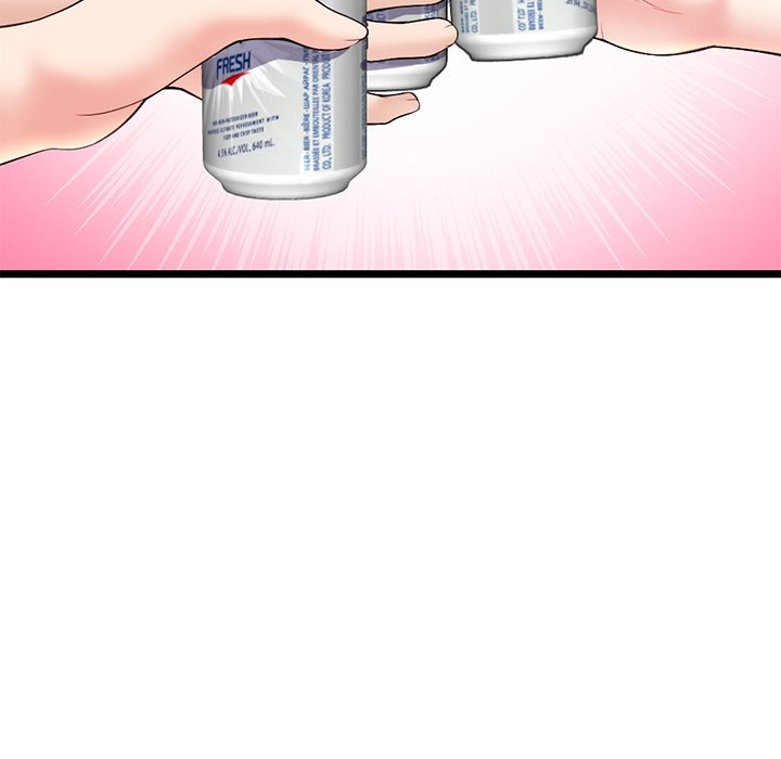 Midnight PC Cafe - Chapter 24 [photo 42] - MangaPorn