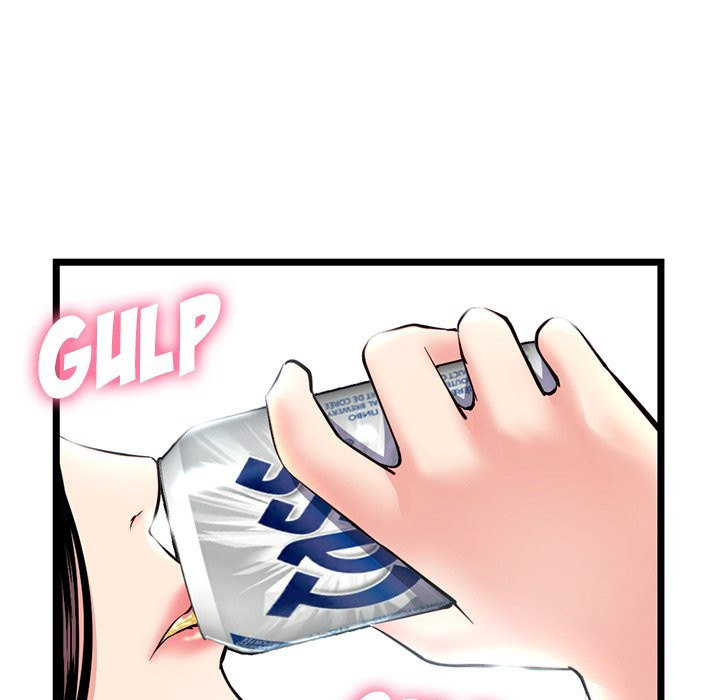 Midnight PC Cafe - Chapter 24 [photo 43] - MangaPorn