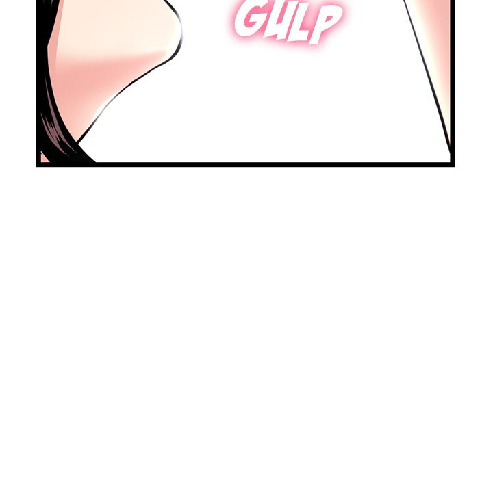 Midnight PC Cafe - Chapter 24 [photo 44] - MangaPorn