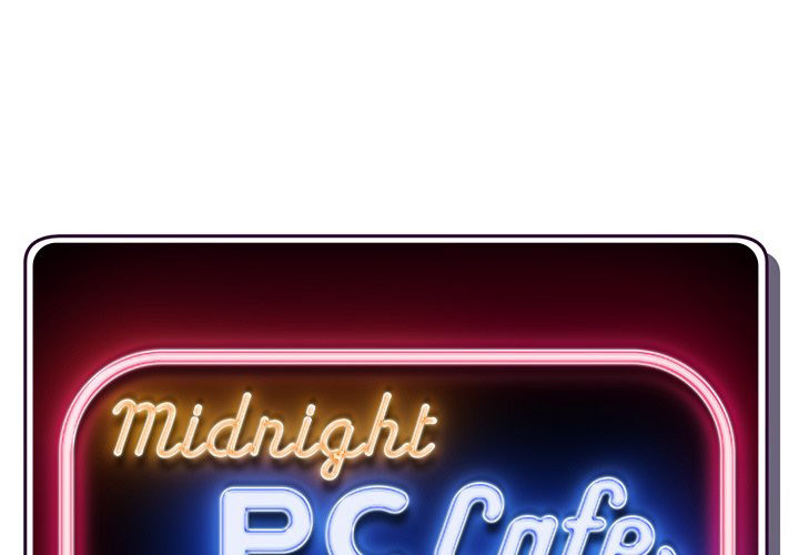 Midnight PC Cafe - Chapter 25 [photo 1] - MangaPorn