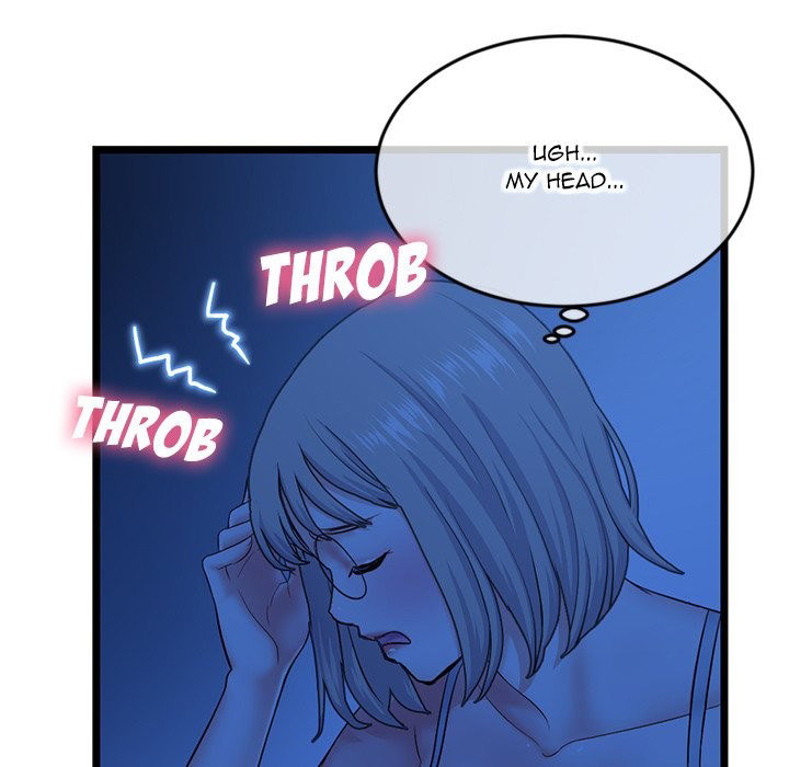 Midnight PC Cafe - Chapter 25 [photo 19] - MangaPorn