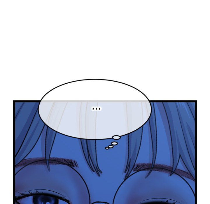 Midnight PC Cafe - Chapter 25 [photo 69] - MangaPorn