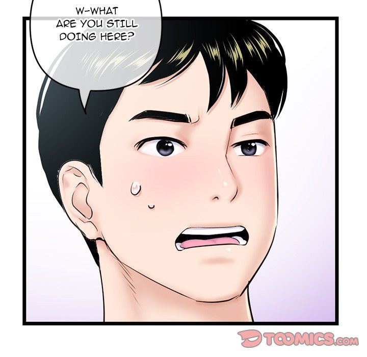 Midnight PC Cafe - Chapter 27 [photo 120] - MangaPorn