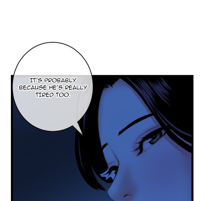 Midnight PC Cafe - Chapter 27 [photo 29] - MangaPorn