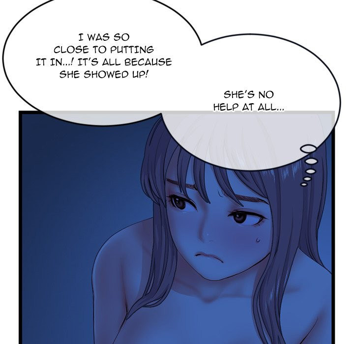 Midnight PC Cafe - Chapter 27 [photo 31] - MangaPorn