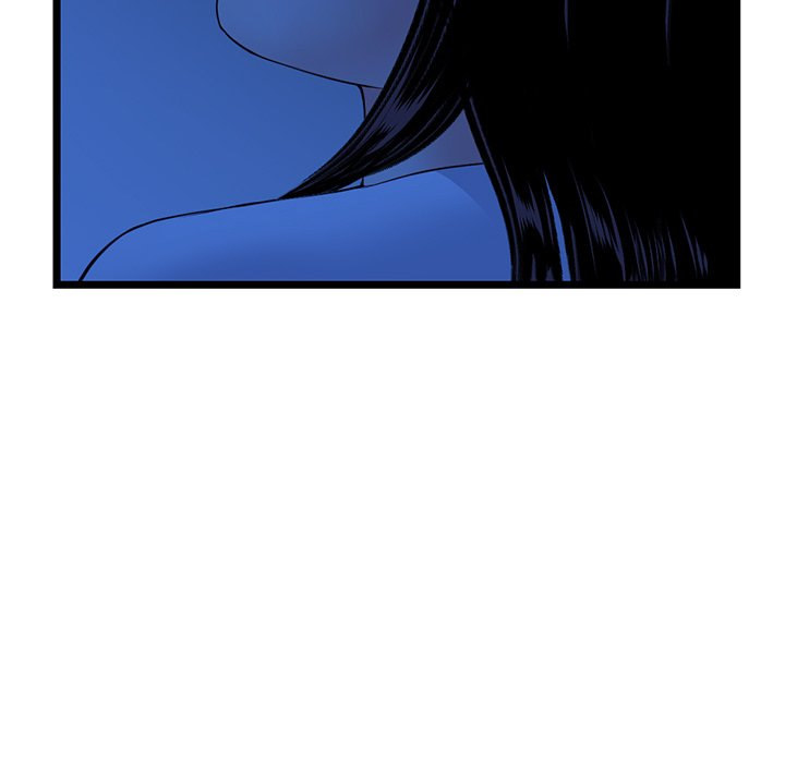 Midnight PC Cafe - Chapter 27 [photo 36] - MangaPorn