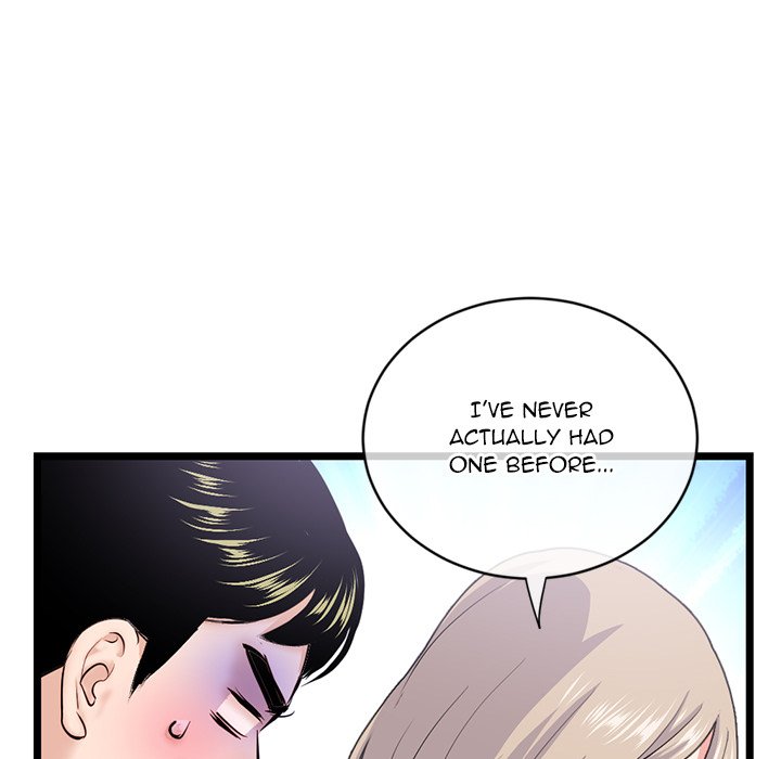 Midnight PC Cafe - Chapter 28 [photo 105] - MangaPorn