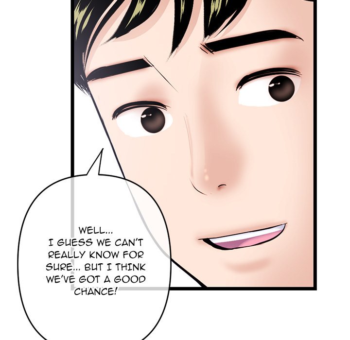 Midnight PC Cafe - Chapter 28 [photo 131] - MangaPorn