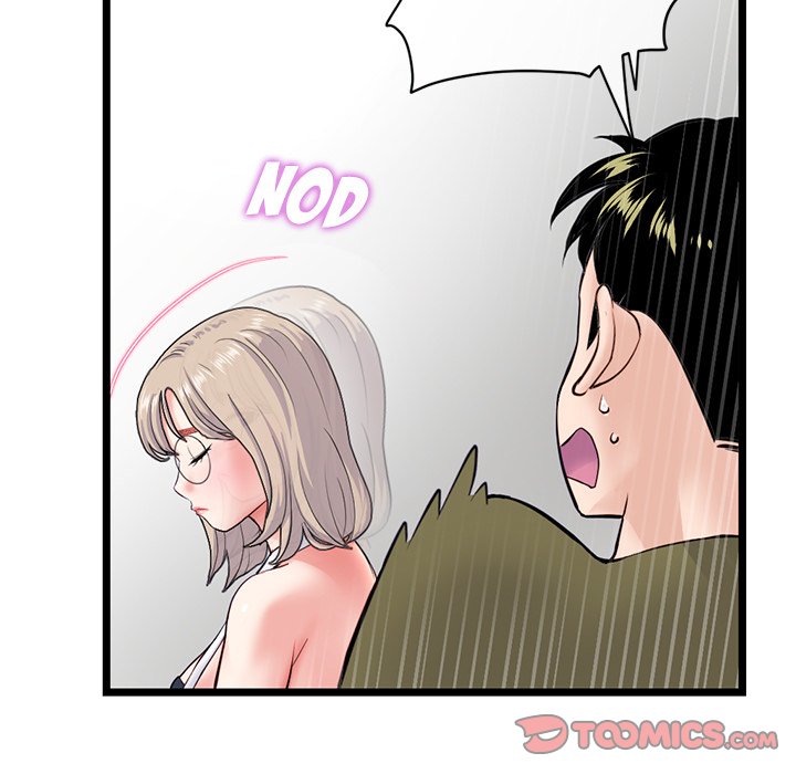 Midnight PC Cafe - Chapter 28 [photo 21] - MangaPorn